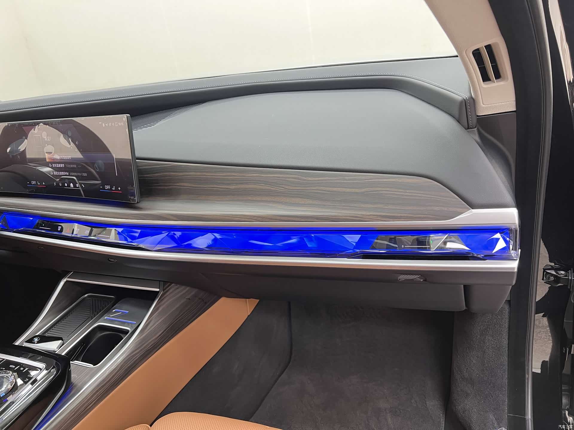 BMW 7 Series, 2025 21