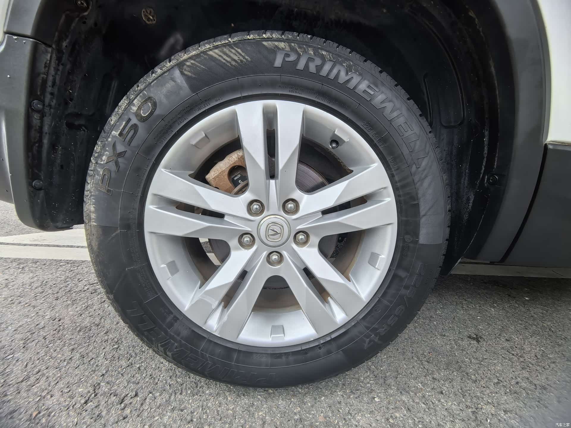 Changan CS75, 2018 12