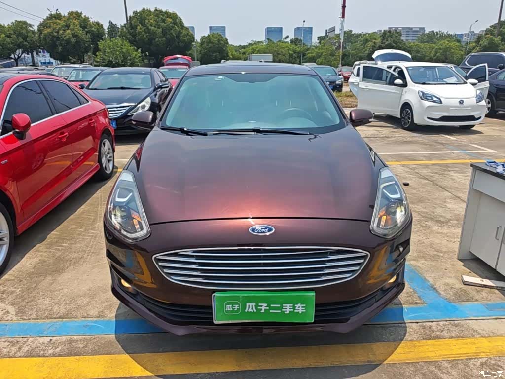Ford VI, 2020 3
