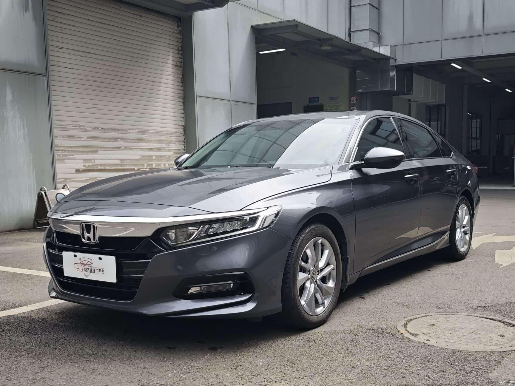 Honda Accord, 2020 1