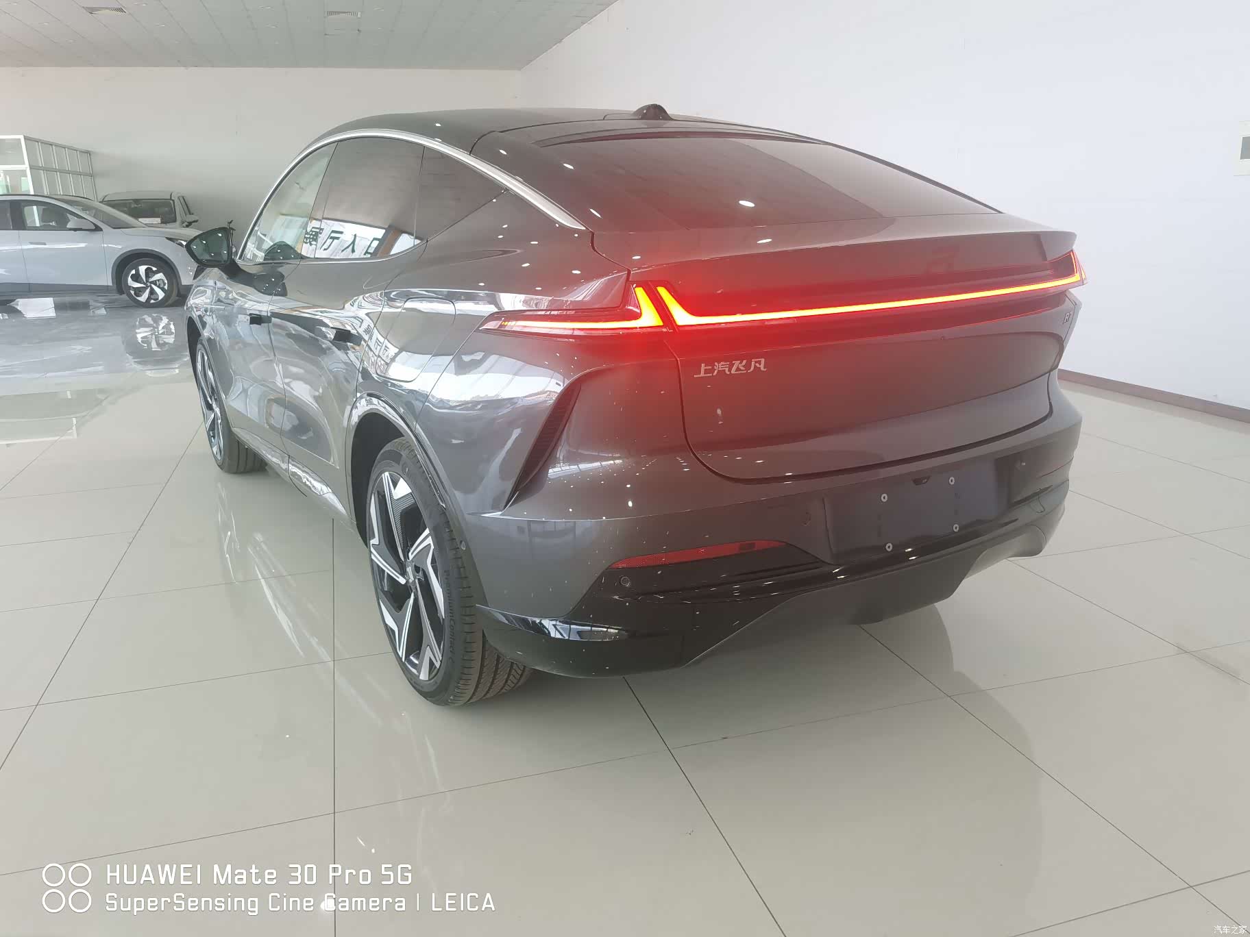 Rising Auto R7, 2026 4
