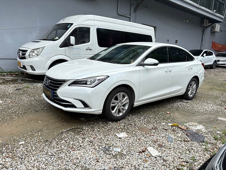 Changan Yidong
