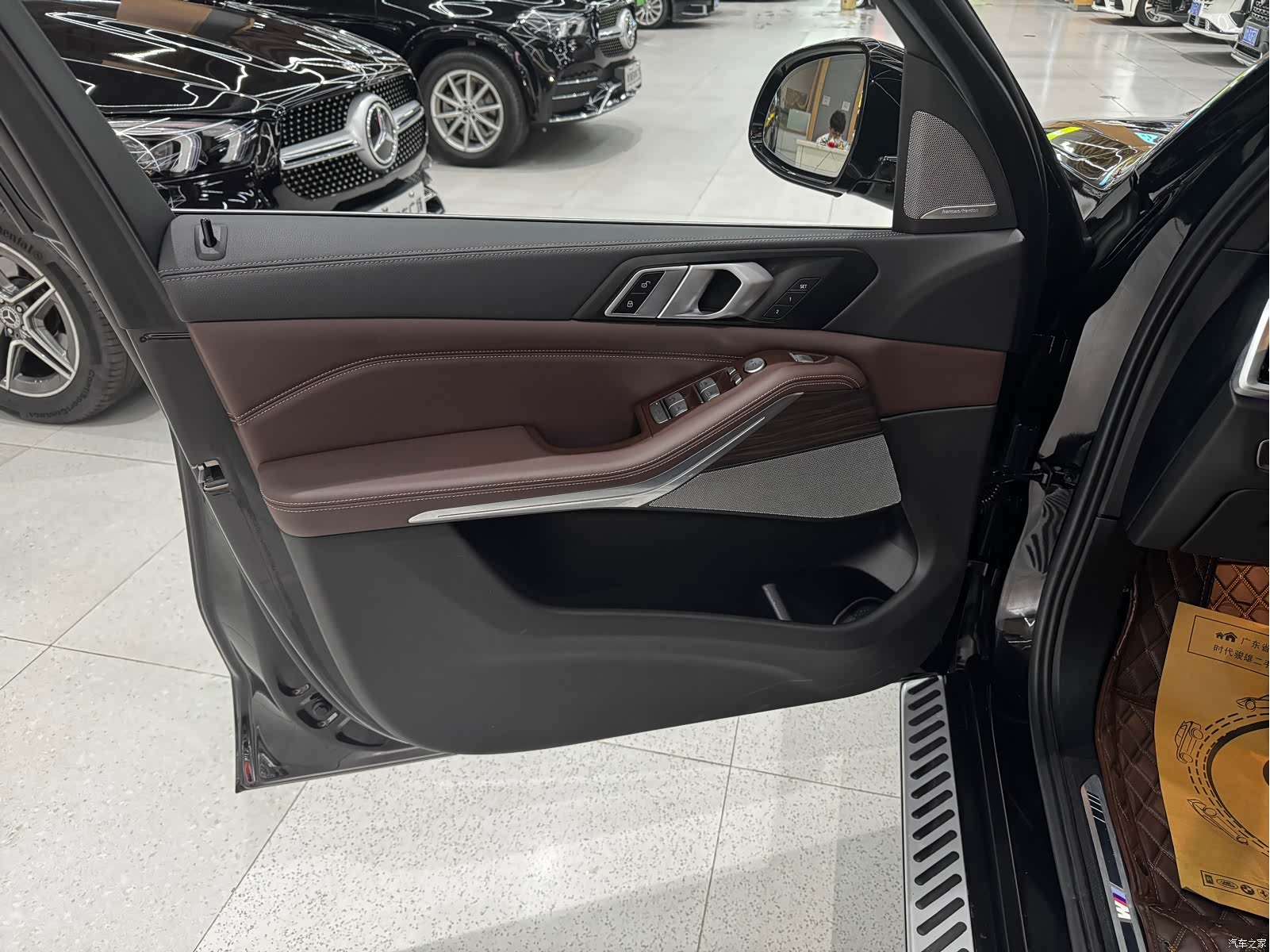 BMW X5, 2022 13