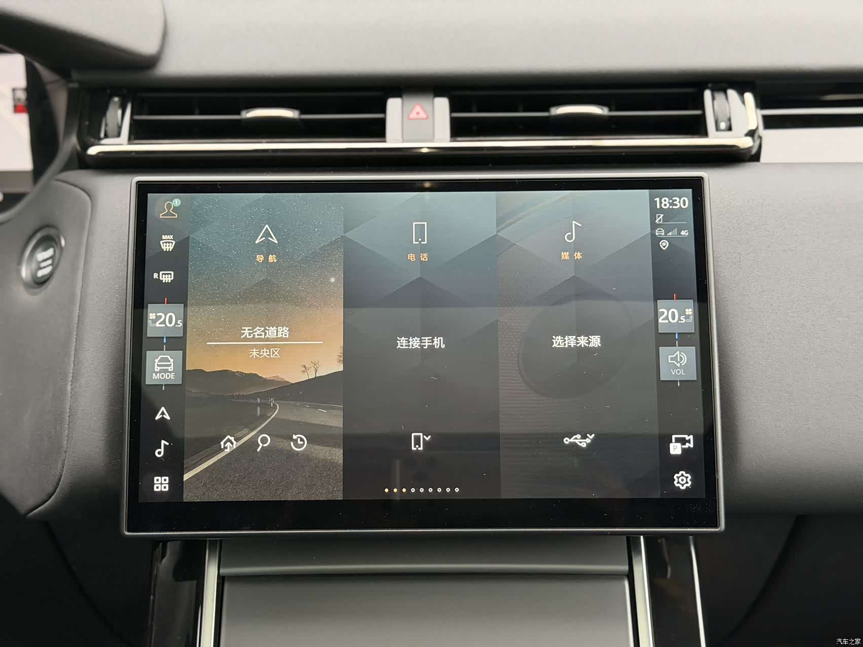 Land Rover Range Rover, 2025 8