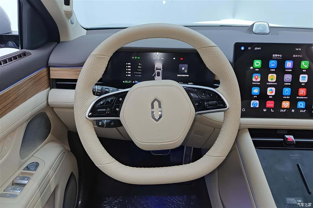 AITO M7, 2023 15