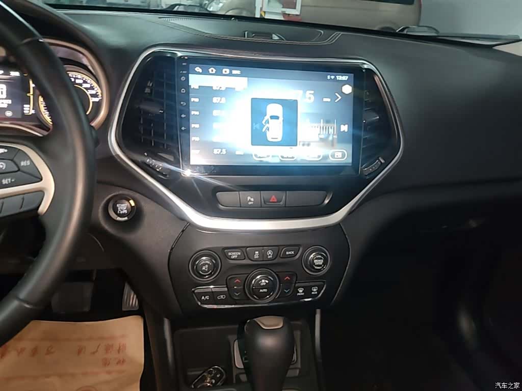 Jeep Cherokee, 2016 13