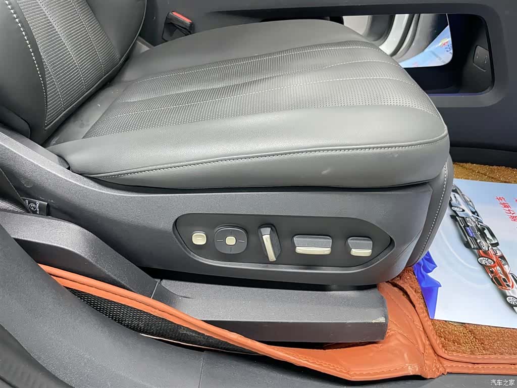 NIO ES8, 2023 10