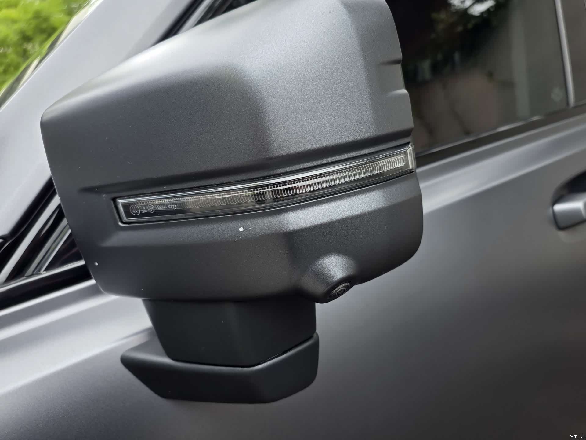 Haval H9, 2024 32