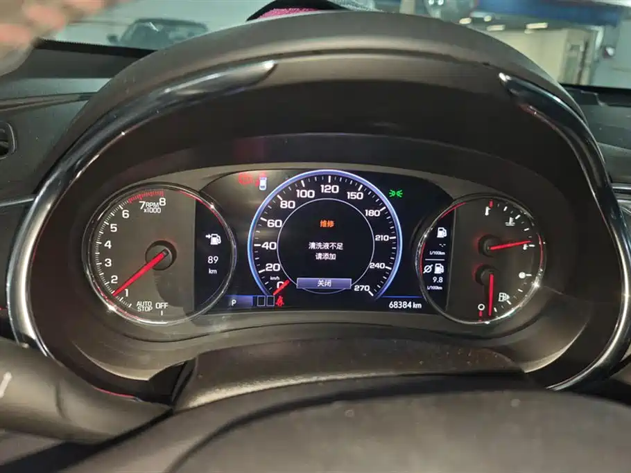 Chevrolet Mai Ruibao XL