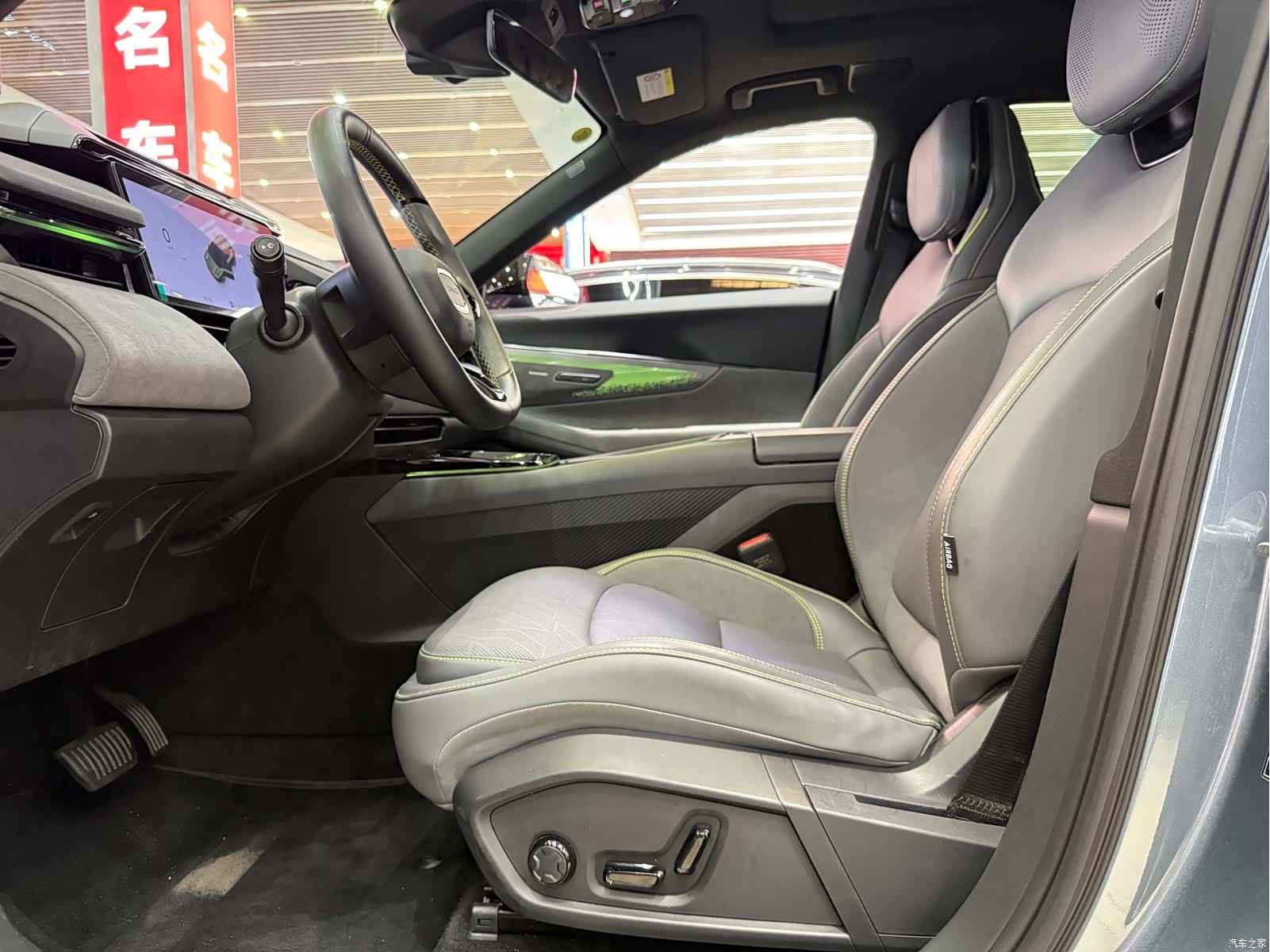 Lynk & Co 02, 2025 15