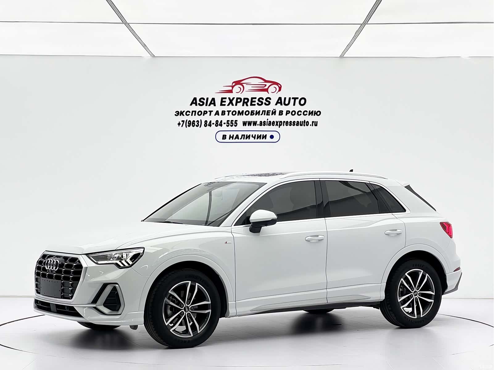 Audi Q3, 2022 1