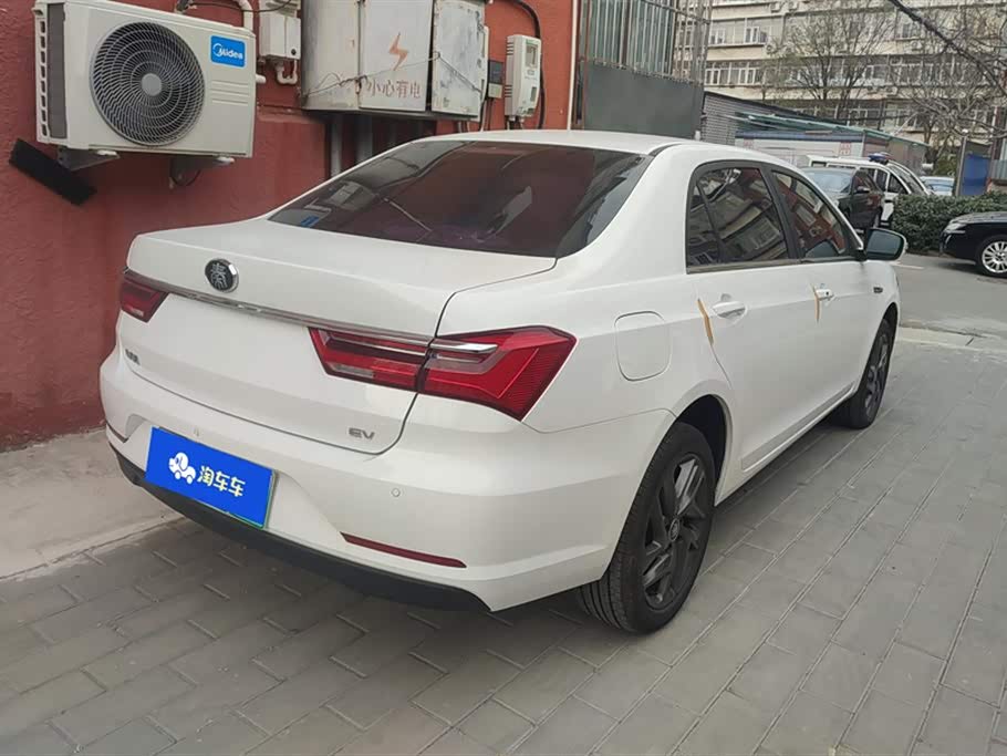 BYD Qinxin Energy