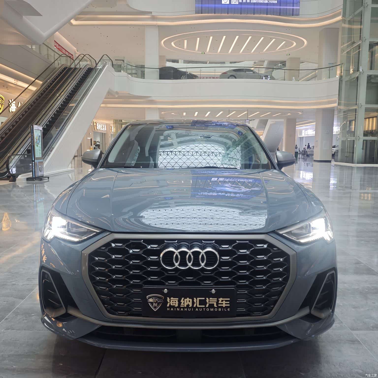 Audi Q3, 2023 4