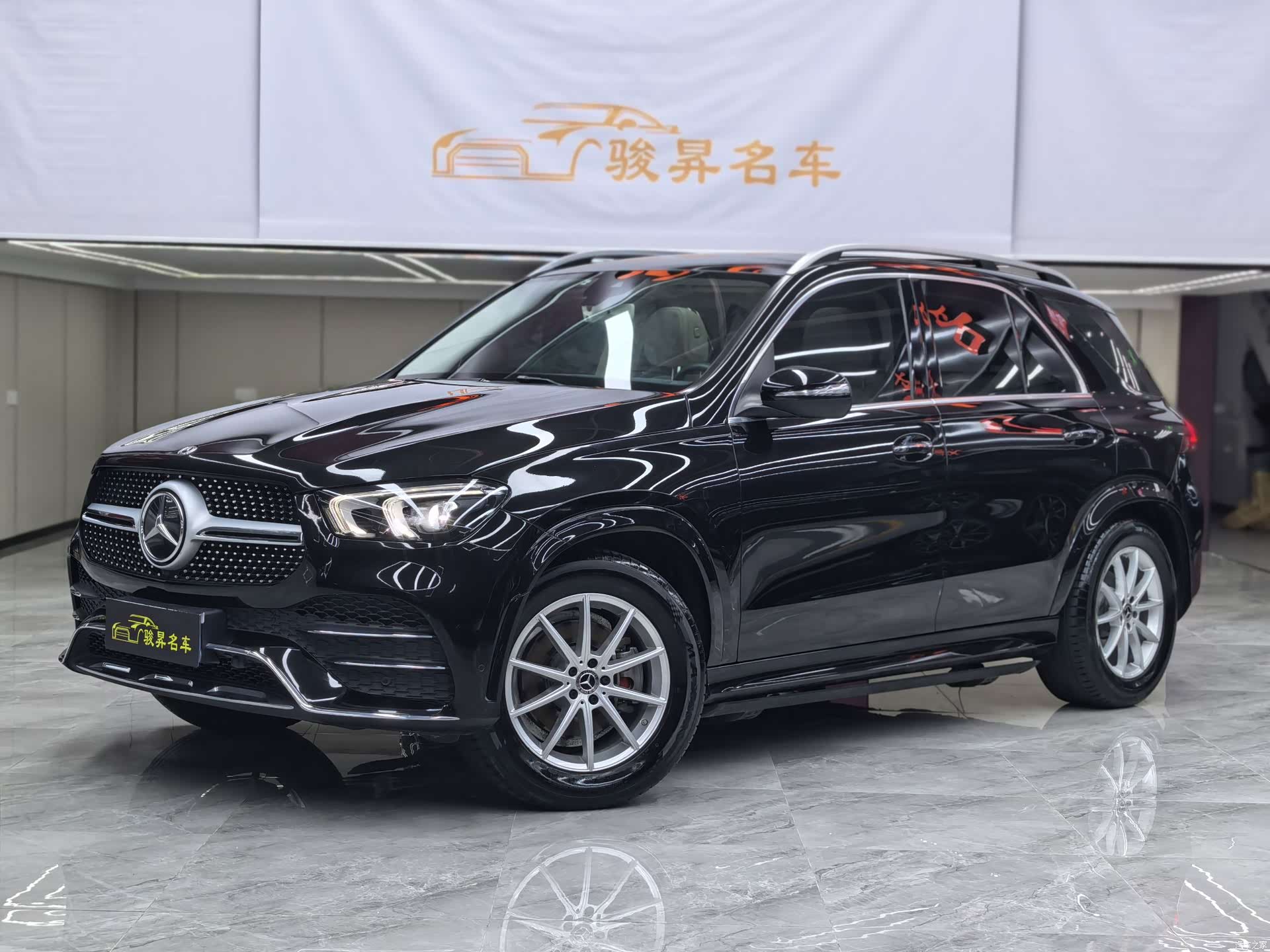 Mercedes-Benz GLE, 2020 1