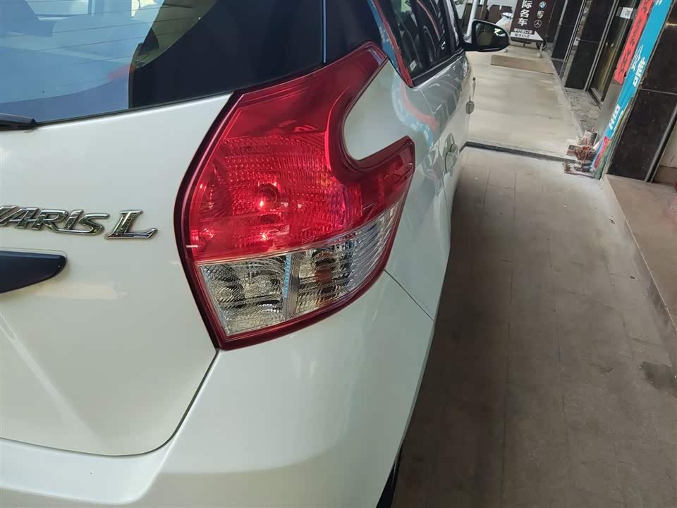Toyota YARiS L Zhixuan