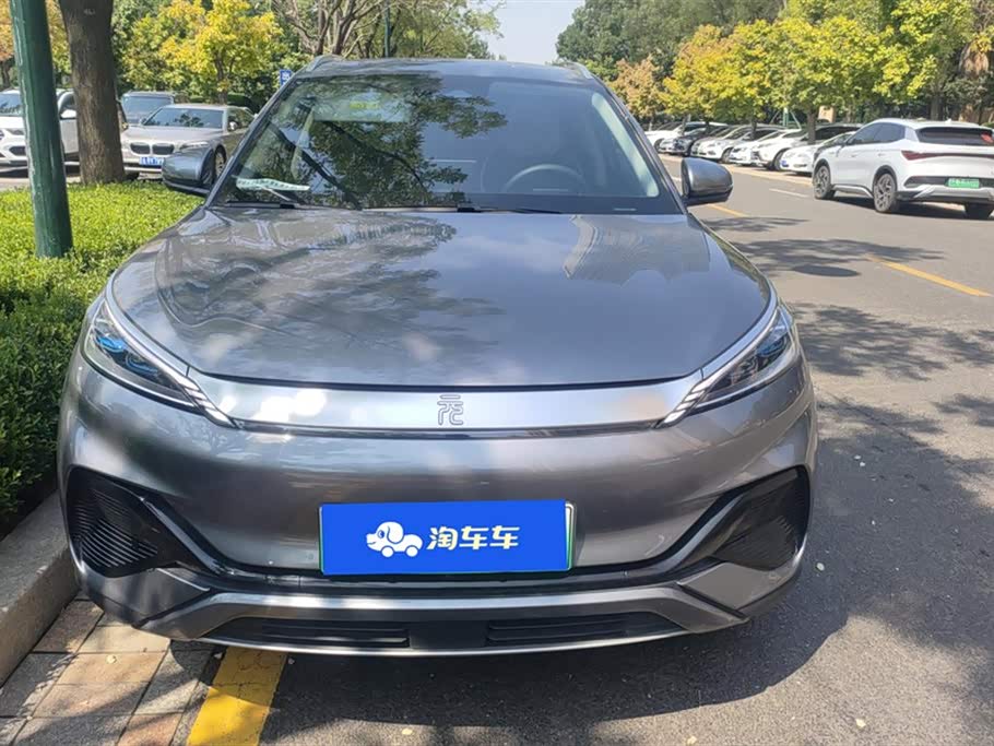BYD Yuan PLUS