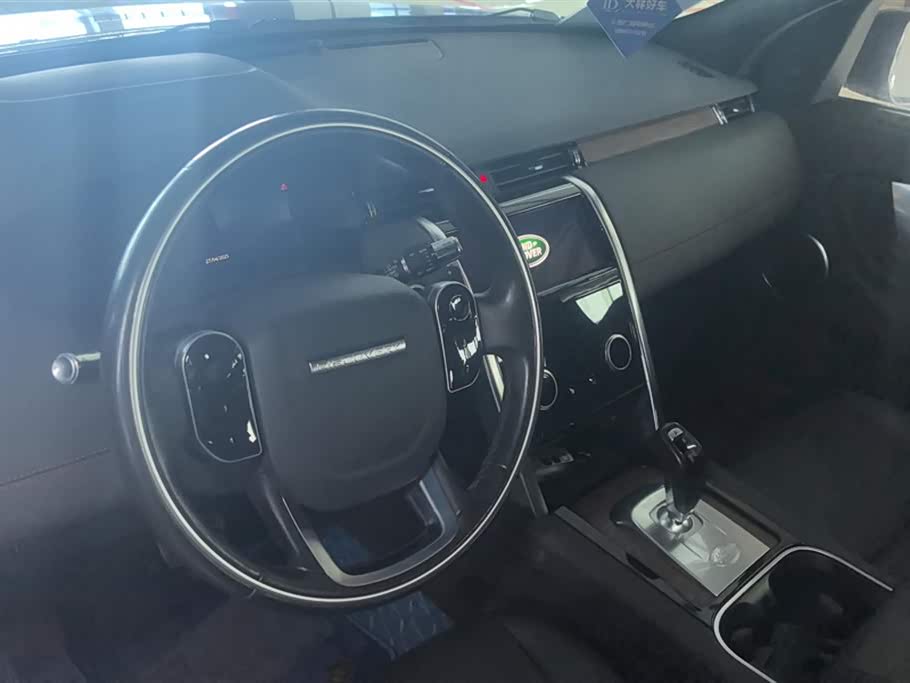 Land Rover Discover sports