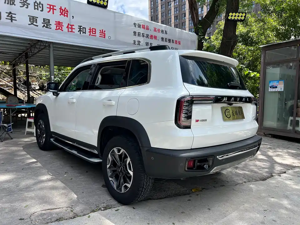 Haval Big dog