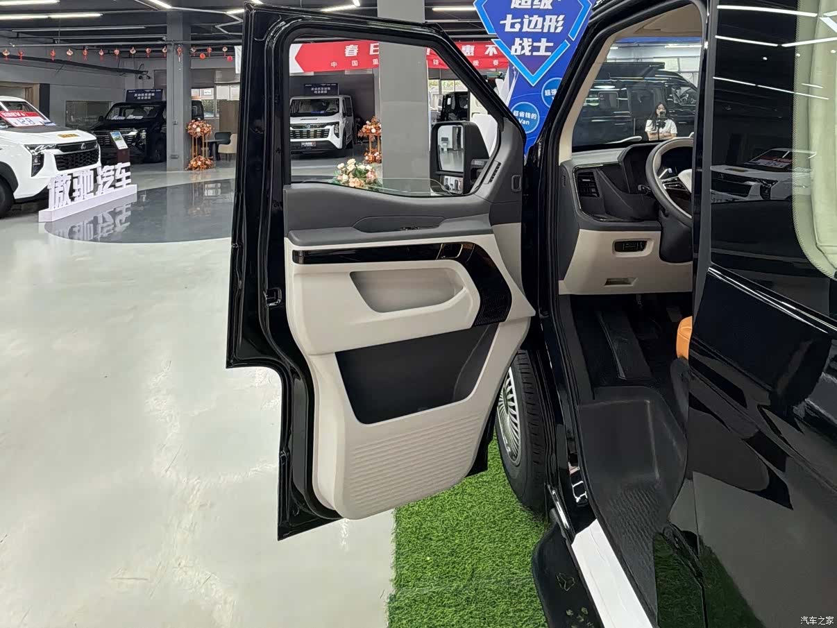 Sinotruk V, 2026 8