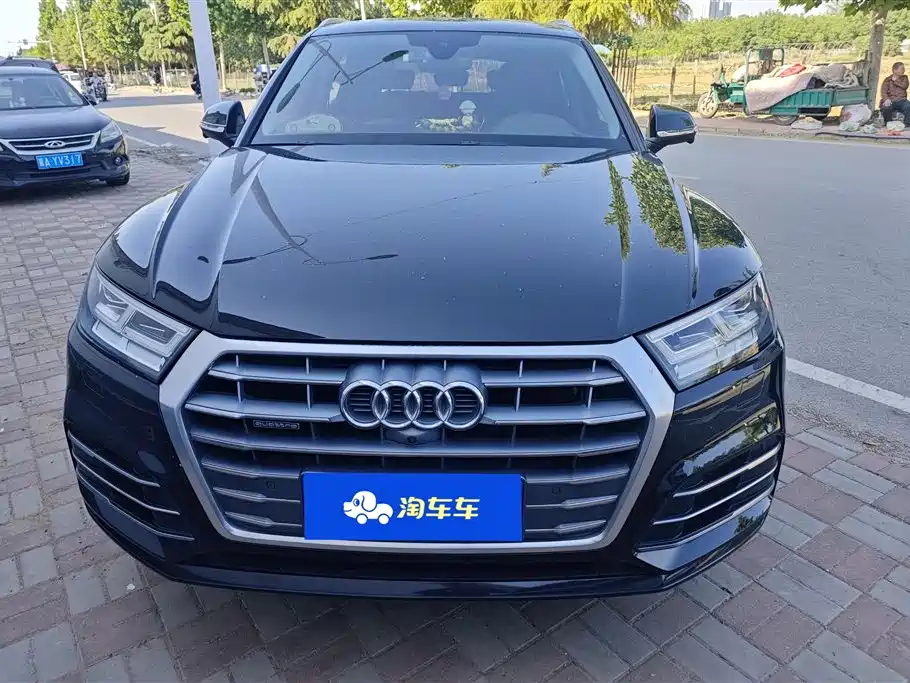 Audi Q5L