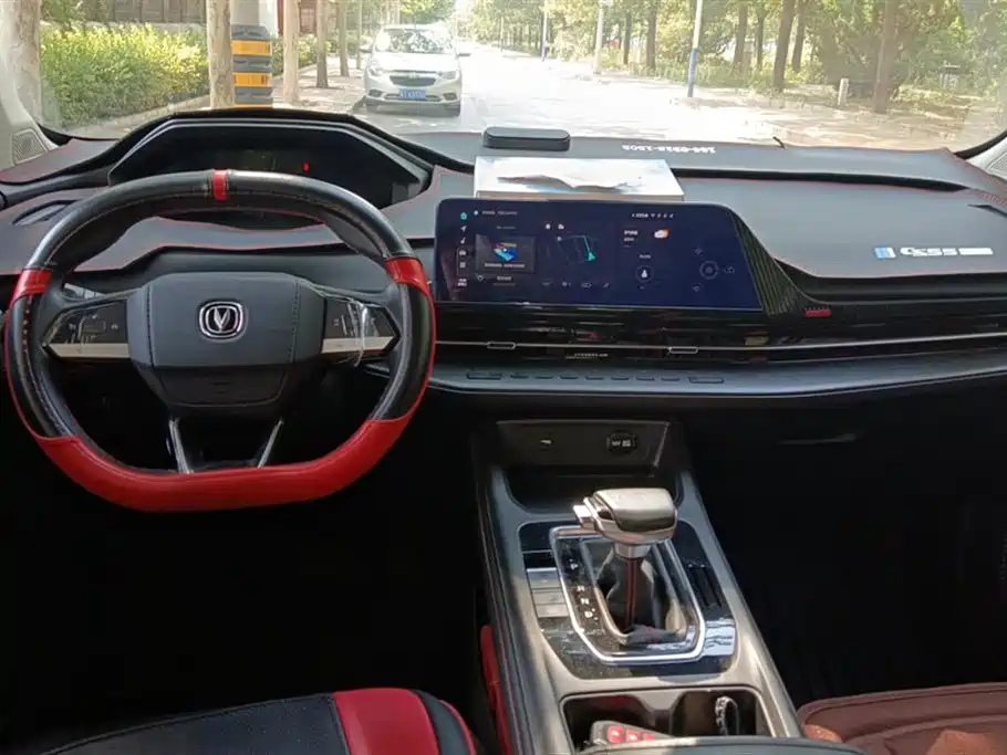 Changan CS55PLUS