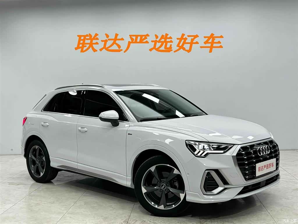Audi Q3, 2022 23