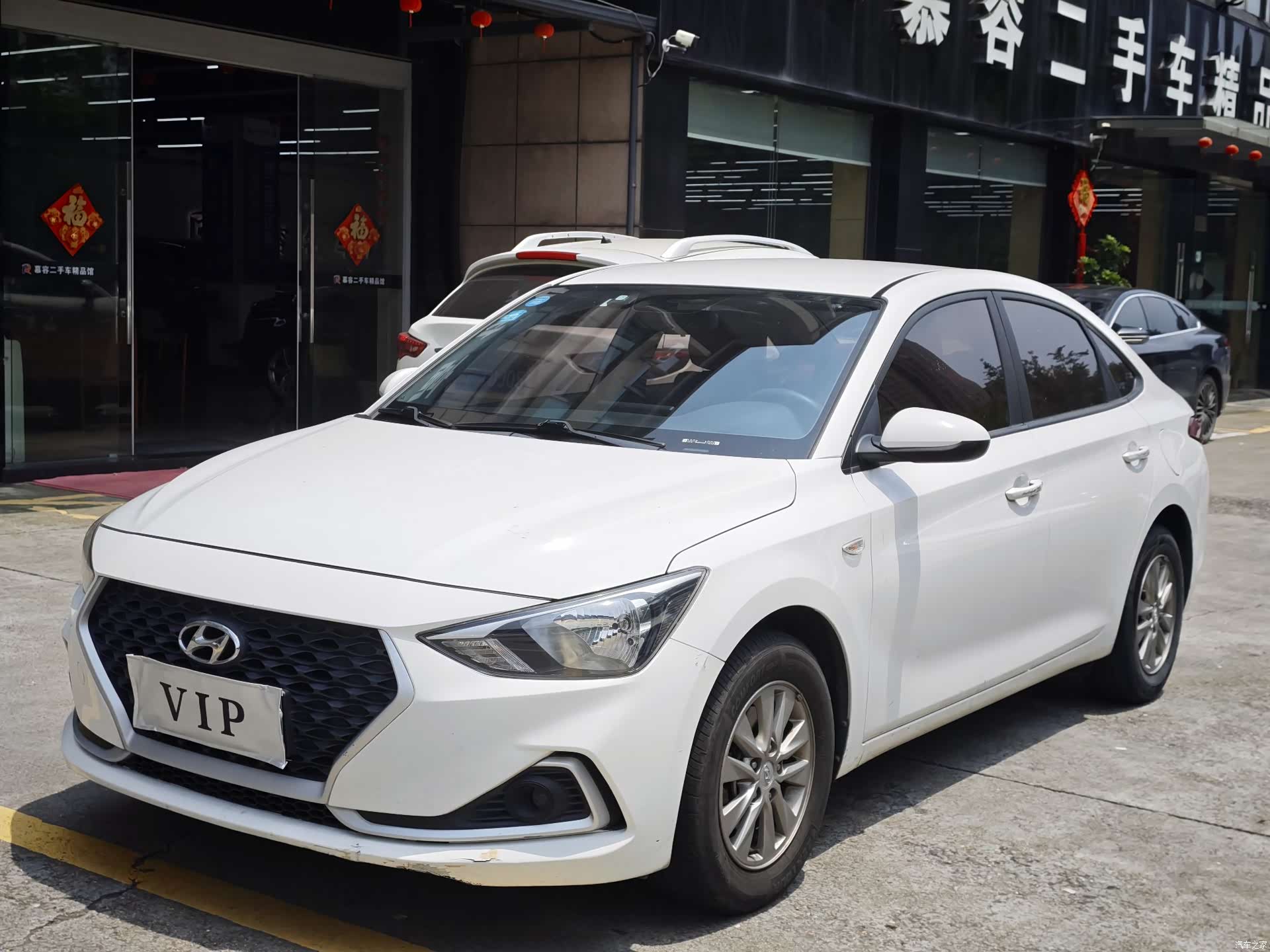 Hyundai GL, 2019 1