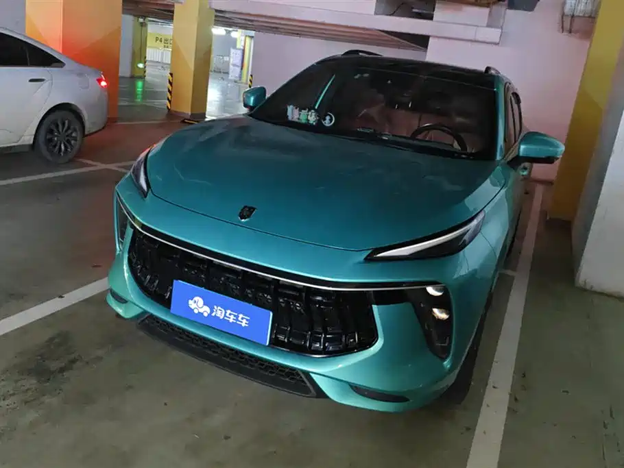 Forthing Popular T5 EVO