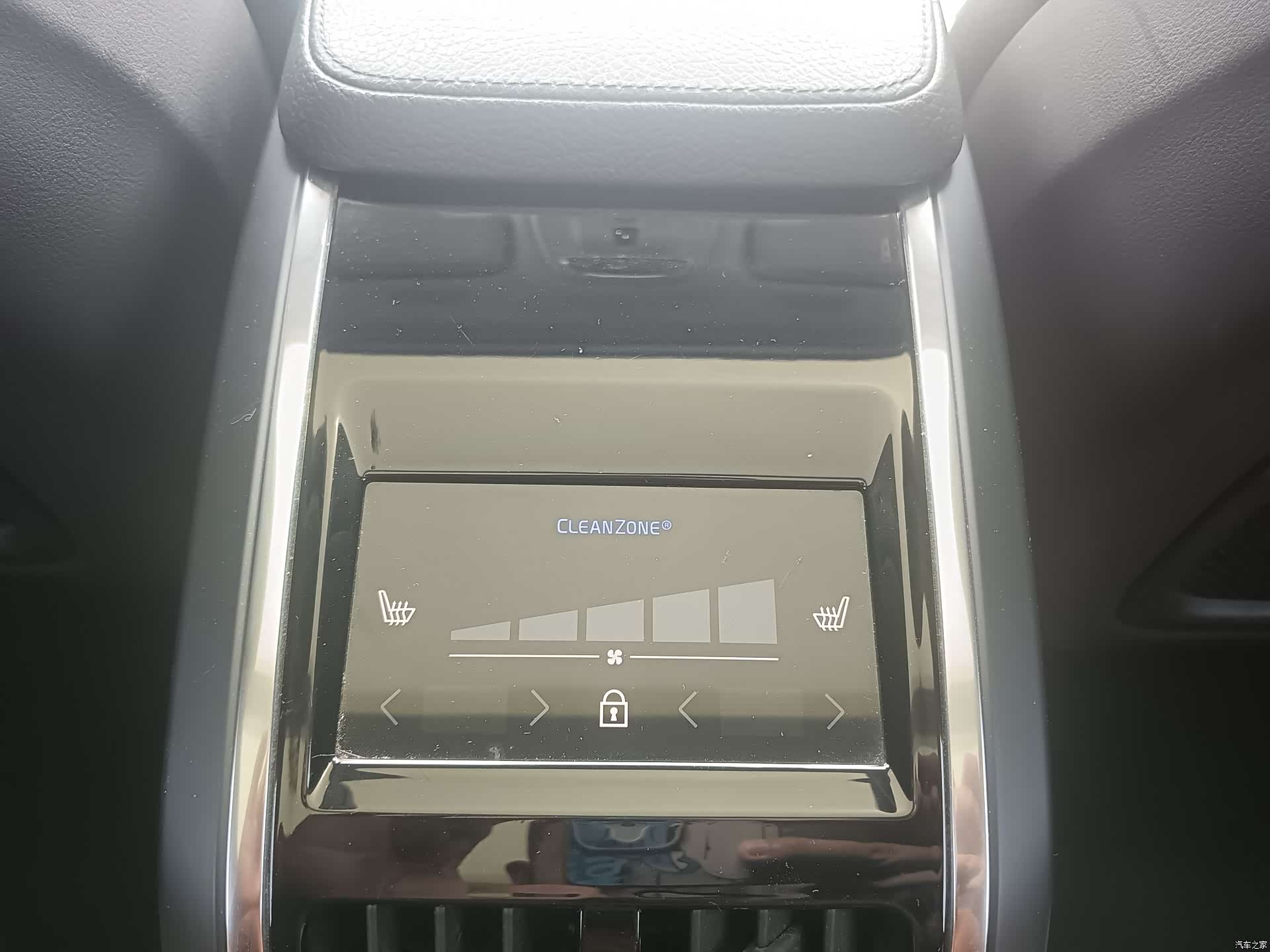 Volvo S90, 2018 16