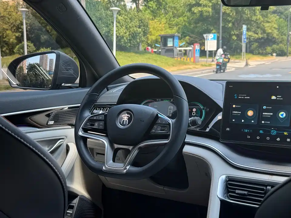 BYD Songjiang BYD Songjiang