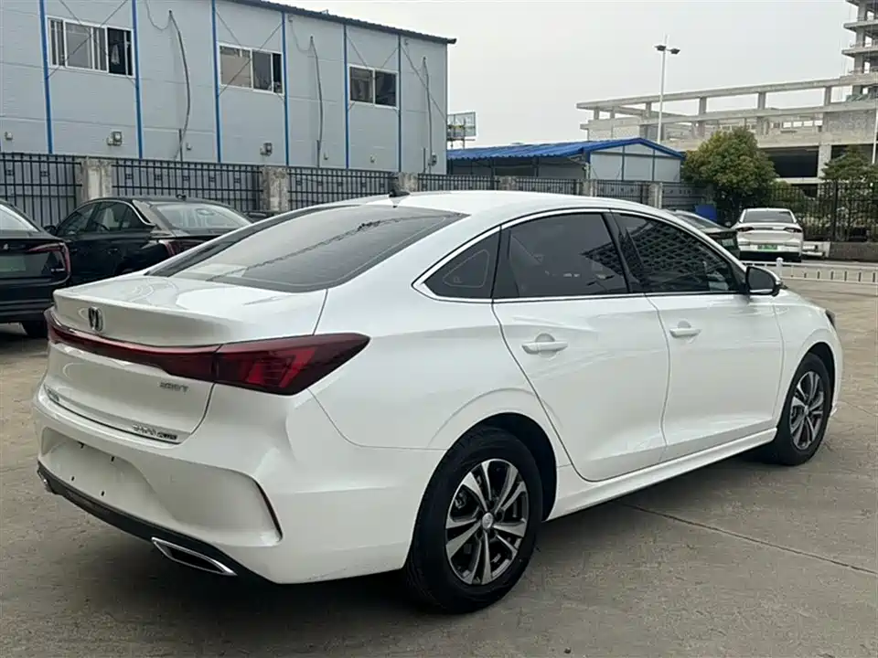 Changan Yidong