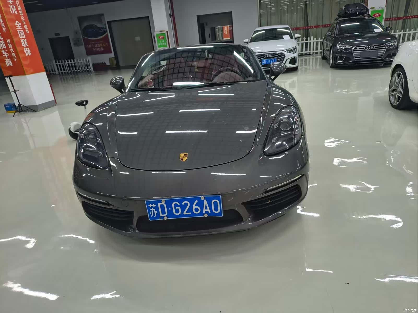 Porsche Boxster, 2021 2