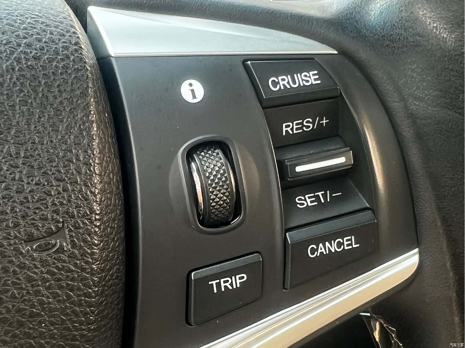 Honda Spirior, 2016 44