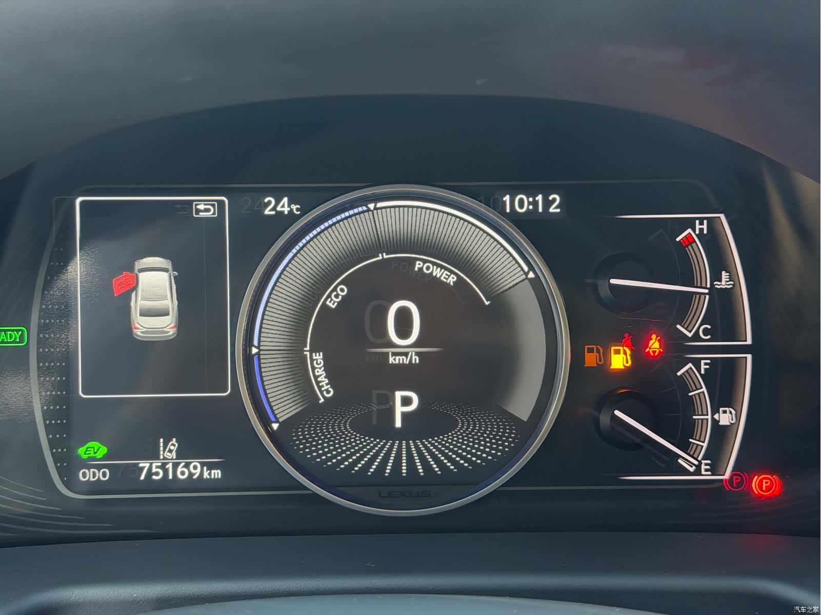Lexus ES, 2022 9