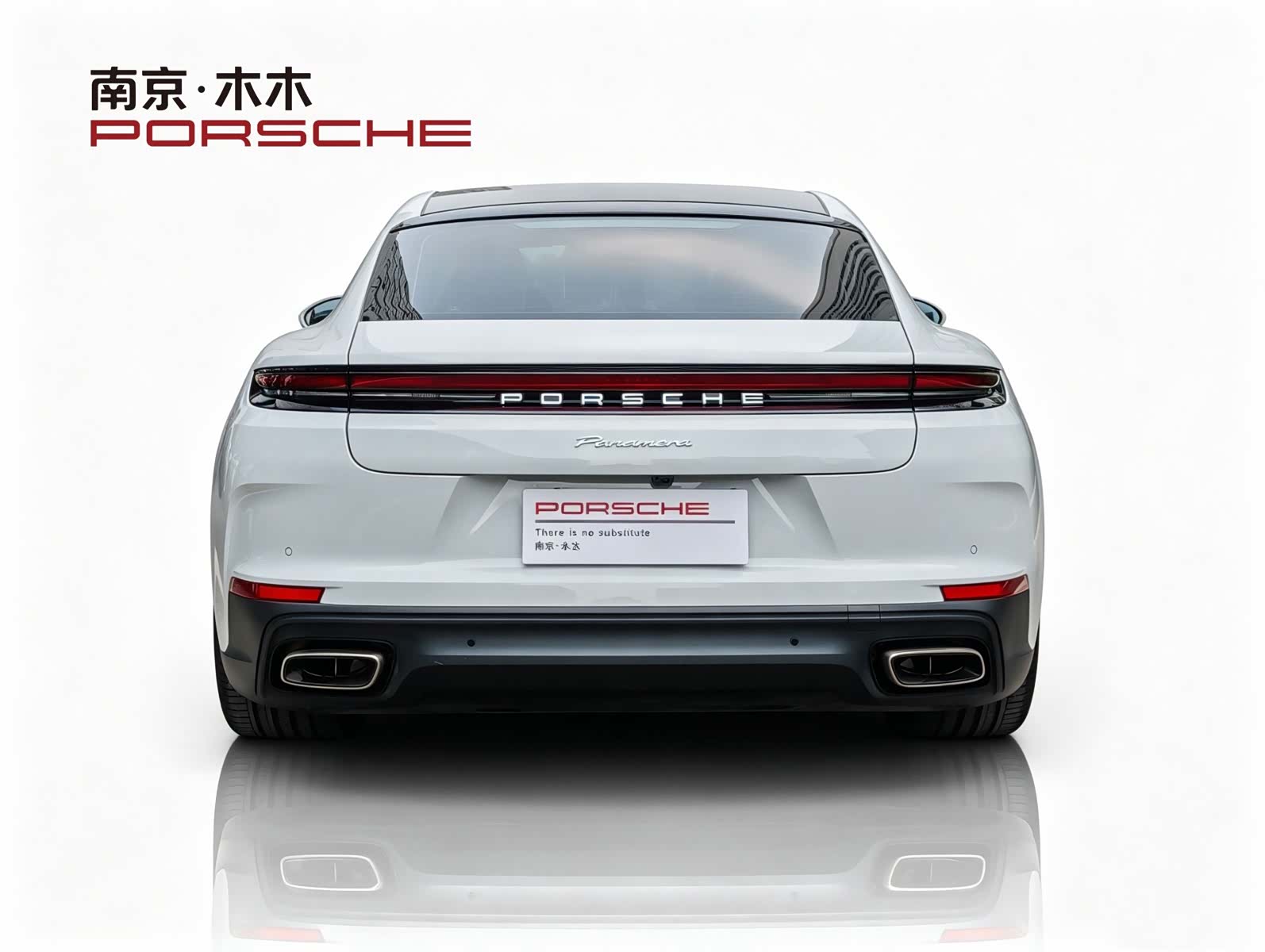 Porsche Panamera, 2024 2
