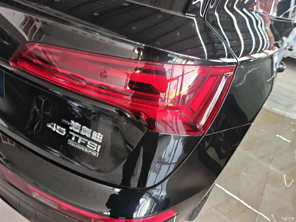 Audi Q5L, 2024 24