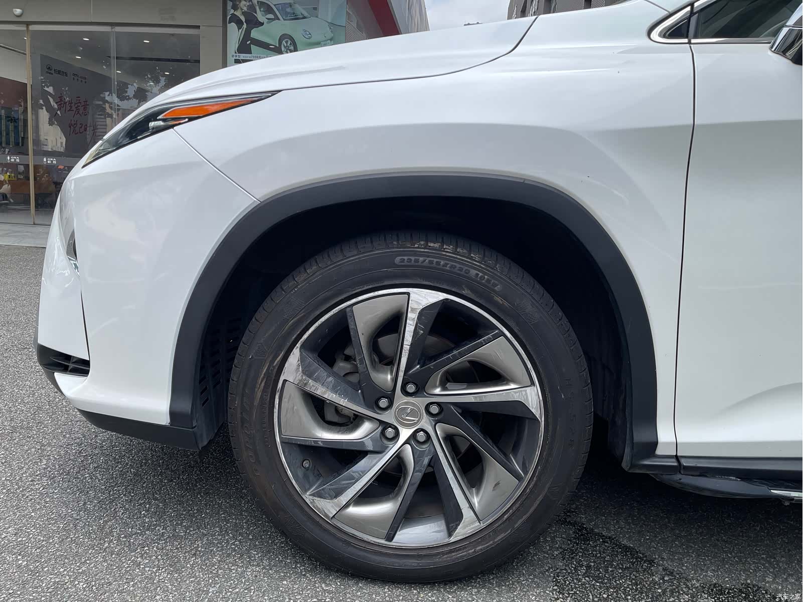 Lexus RX, 2017 11