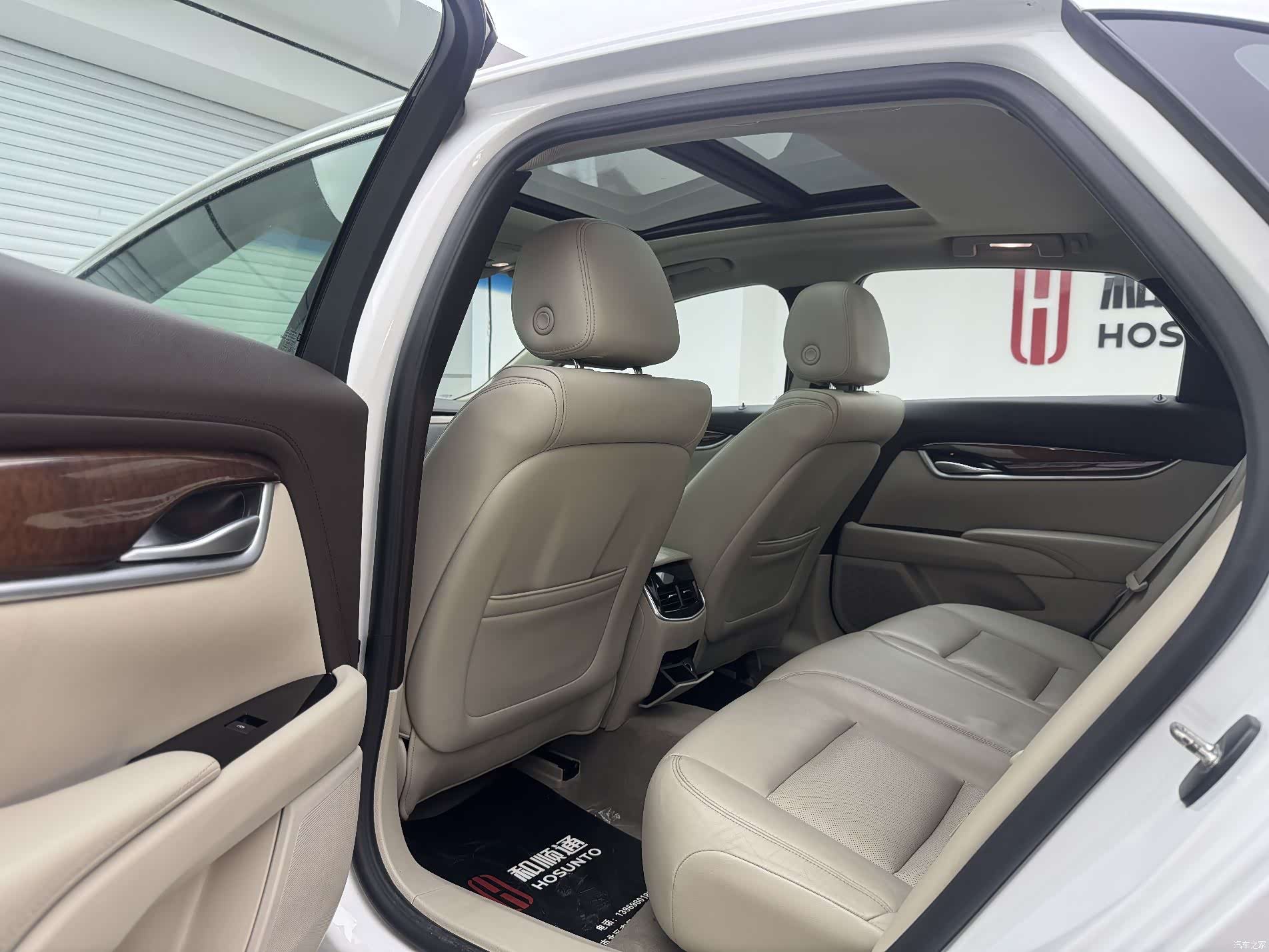 Cadillac XTS, 2017 6