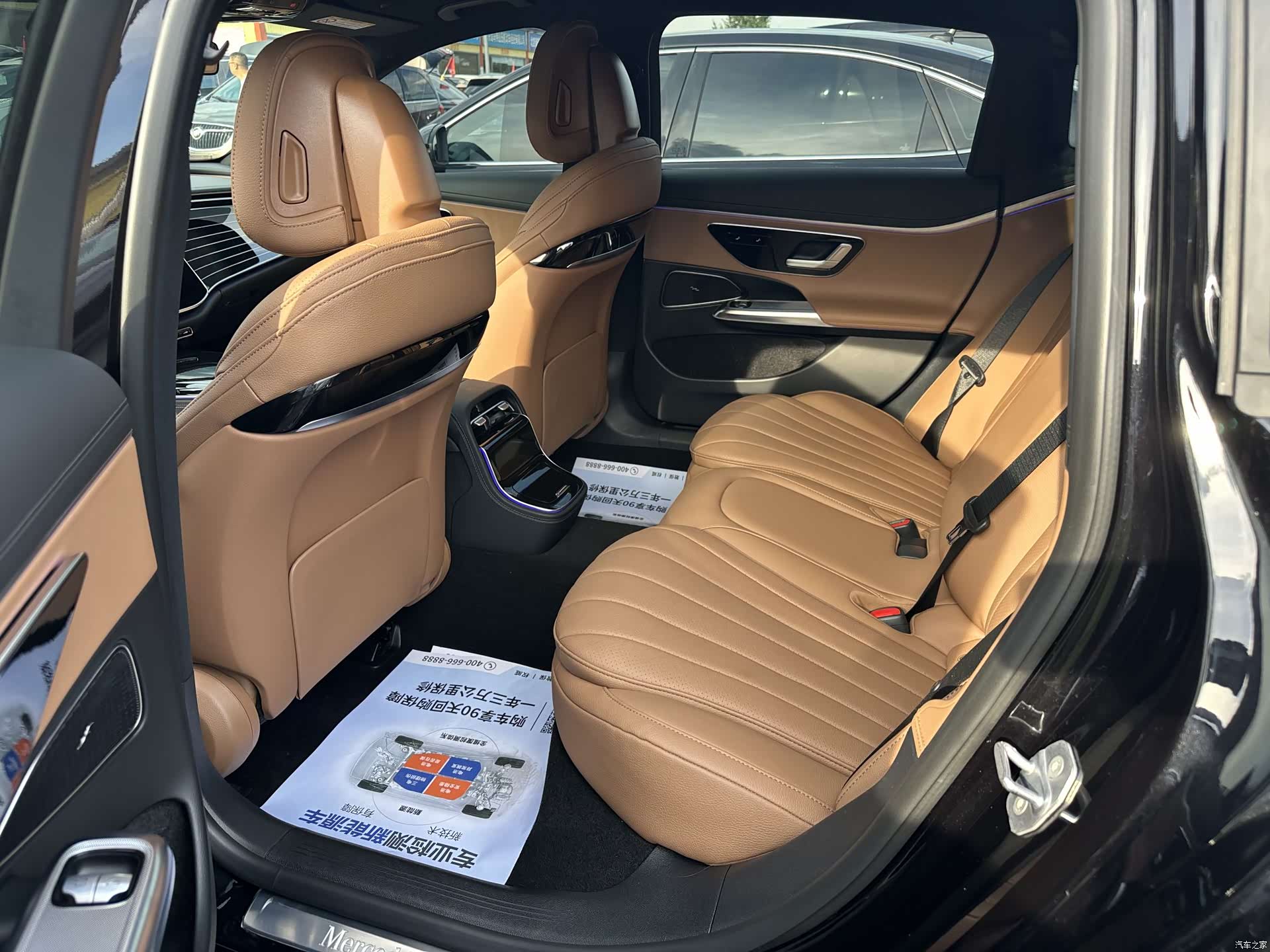 Mercedes-Benz E-Class, 2024 3
