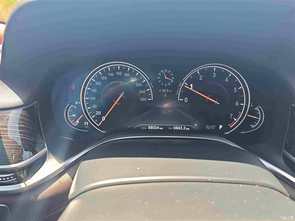 BMW 7 Series, 2018 10