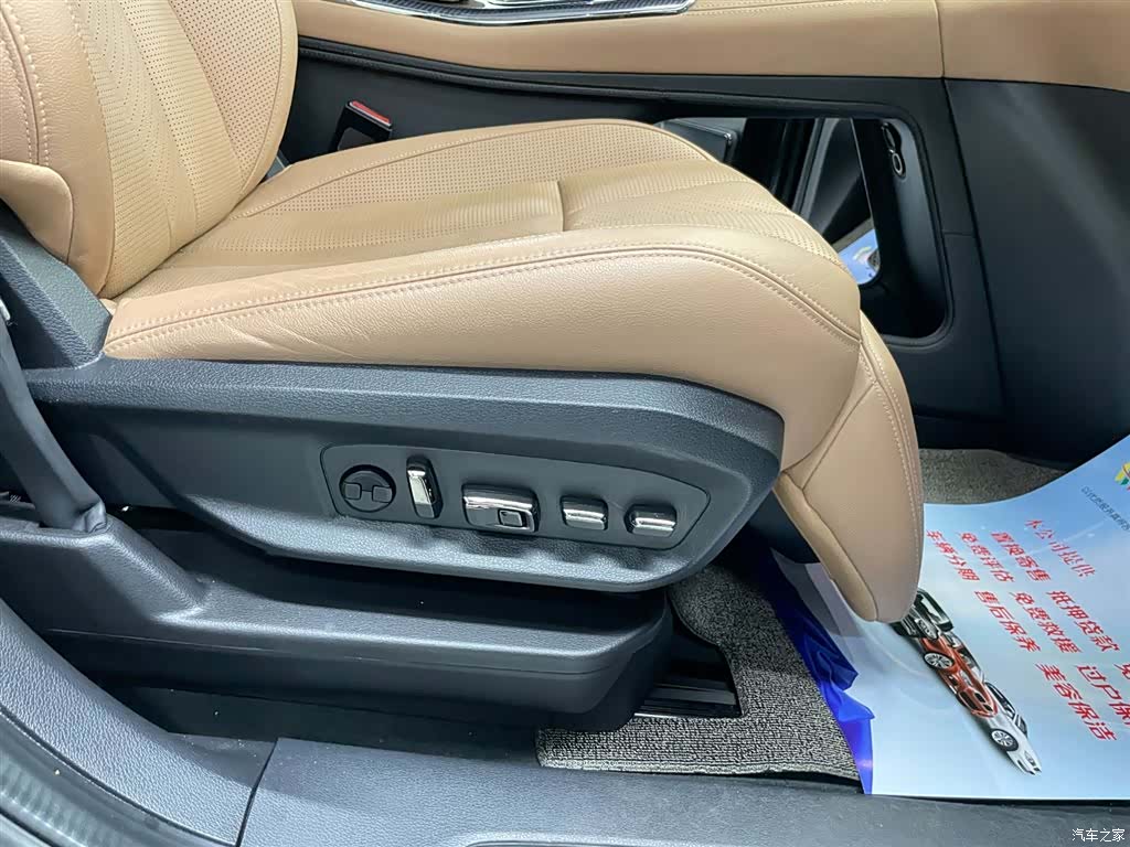 NIO ES8, 2020 10