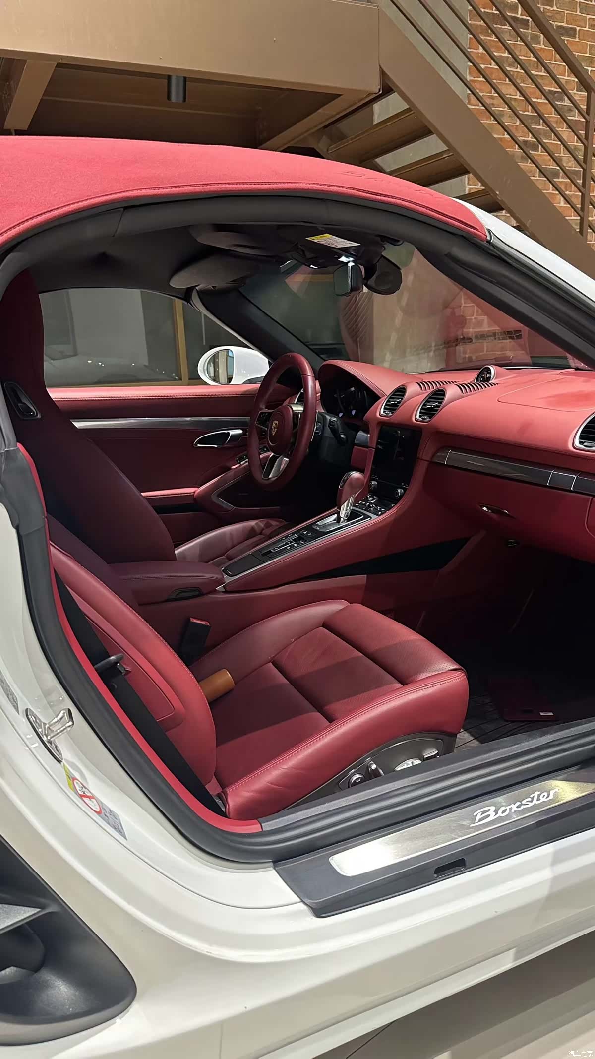 Porsche Boxster, 2025 6