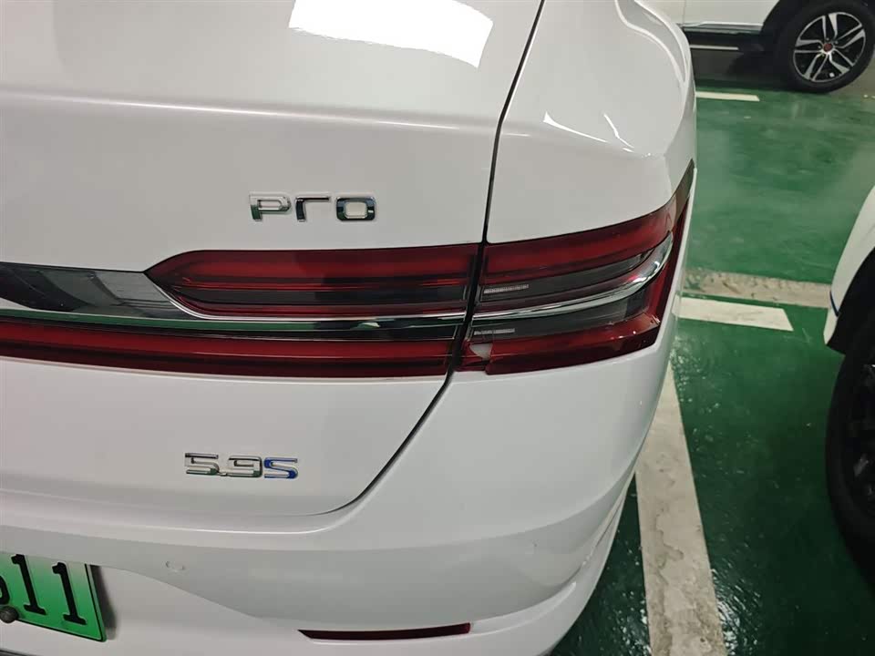 BYD Qinhuangdao