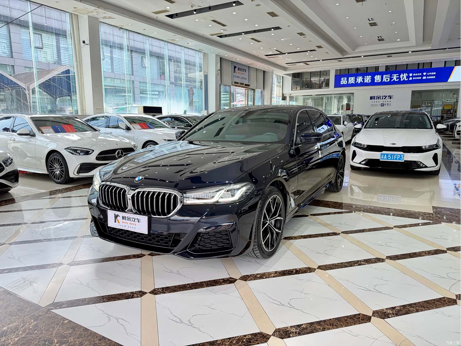 BMW 5 Series, 2022 2