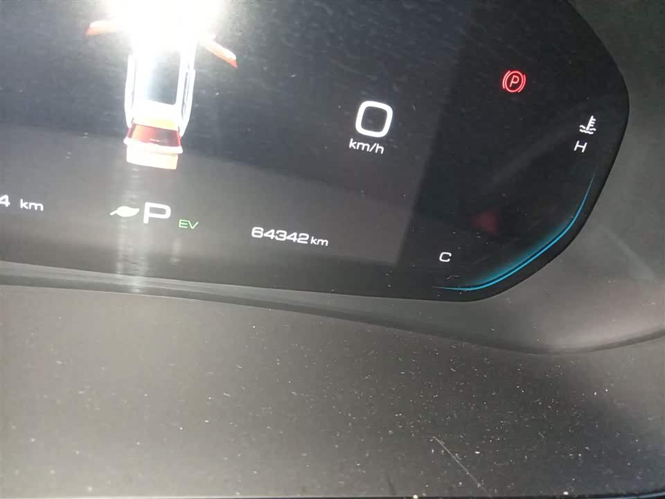 Wuling Wuling Nebula