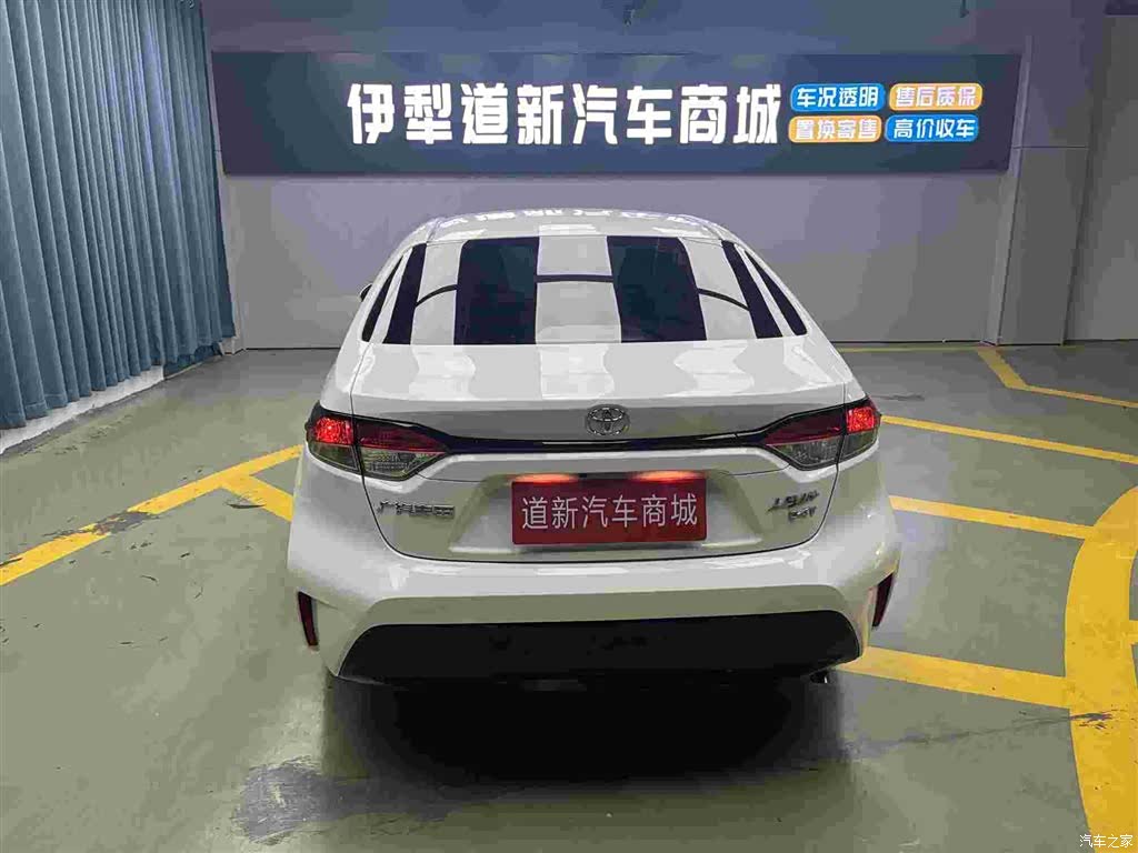 Toyota Levin, 2024 8