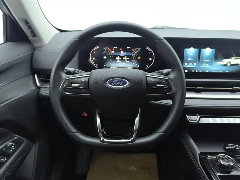 Ford Ling Rui Ford Ling Rui