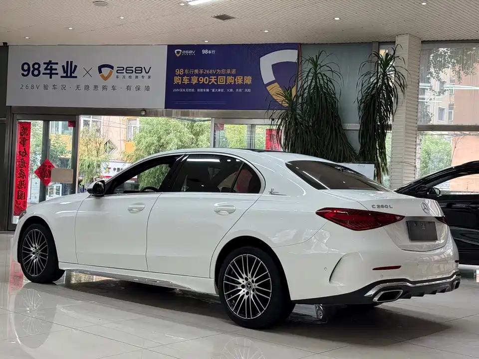 Mercedes-Benz Class C