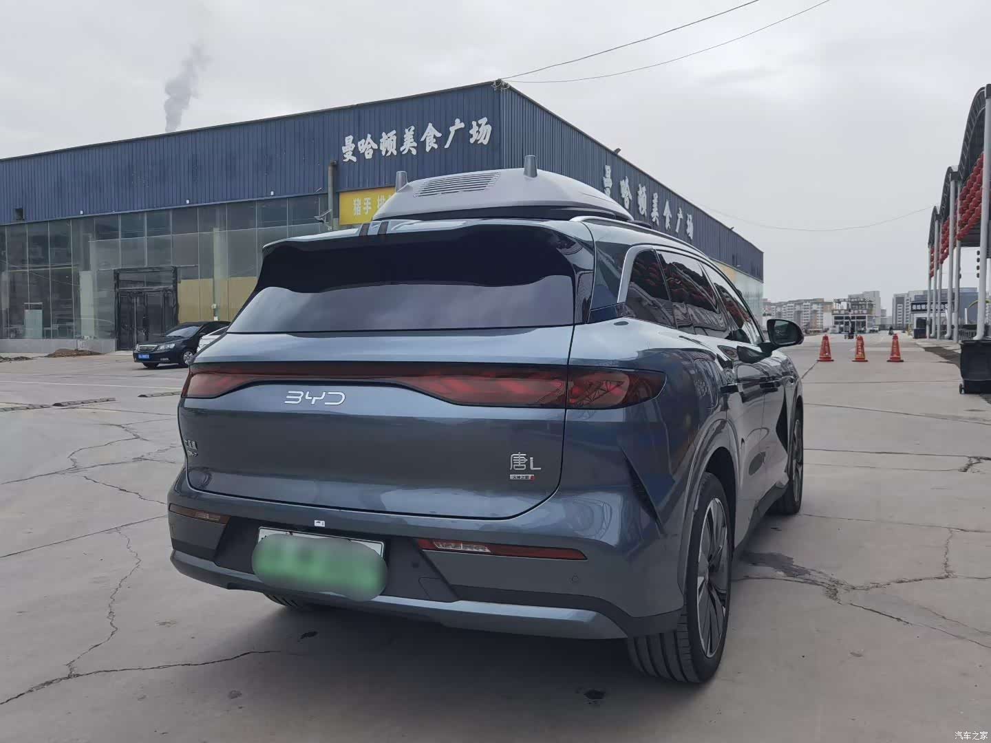 BYD Tang, 2026 6