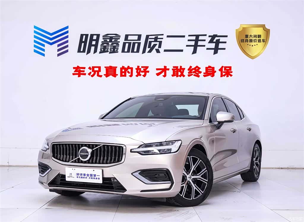 Volvo S60